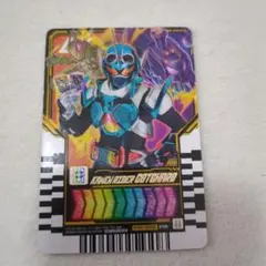 仮面ライダーガッチャードプロモーションカードパック