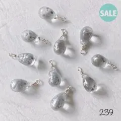 239チェコドロップビーズ　シルバーワイヤーsale!!!