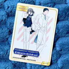 Fate/GrandOrder TYPE-MOONフェア 特典カード