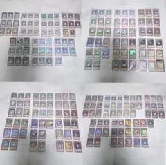 【購入前確認必須】遊戯王デュエルディスク付属・マスターコレクション付録等まとめ 購入前確認必須】遊戯王デュエルディスク付属・マスターコレクション