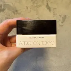 ADDICTION TOKYO SILKY BALM PRIMER 20g