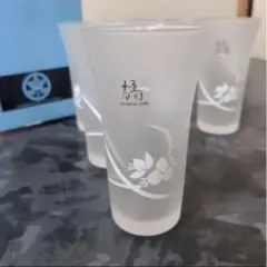 橘吉　ビールグラスのサムネイル