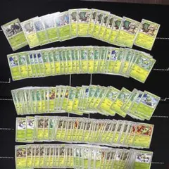 フシギダネ フシギソウ フシギバナ 100枚セット 大量 パーツ まとめ