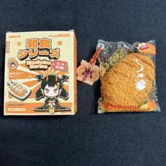 メロジョイ mellojoy 和食シリーズ とんかつ トンカツ サクサク - メルカリ