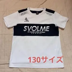 SVOLME キッズプラシャツ 130のサムネイル