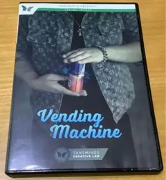 Vending machine by Sandsminds 視聴済み