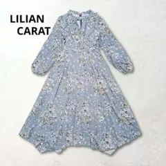 LILLIAN CARAT リリアンカラット 花柄 ロングワンピース M 長袖