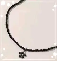 ビーズ ブラック ネックレス 花モチーフ 新品・未使用 送料込み 匿名配送