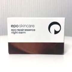 2025年最新】エポリペアエッセンスナイトウォームの人気アイテム