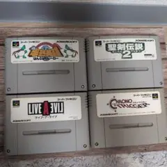 スーパーファミコン ゲームソフト 4本セット