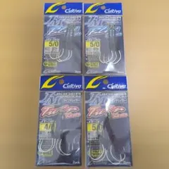 C'ultiva アシストフック ブルーチェイサー ツインチェイサー 4個セットのサムネイル