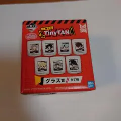一番くじ TinyTAN グラス賞 Jinのサムネイル