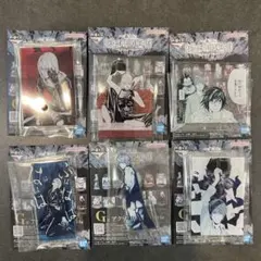 Item thumbnail for item 430beab3-b0ed-49ff-9110-8ec7106442b4