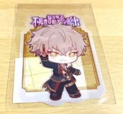 【即購入可】あんスタ UNDEAD リアル脱出ゲーム クリアカード 特典 晃牙