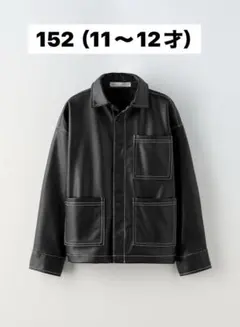 新品　ジャケット