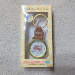 映画すみっコぐらし チャーム付きミニ時計