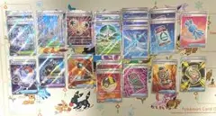 に*❌様 ポケカ　グッズ　スタジアム　SR20枚　まとめ売り