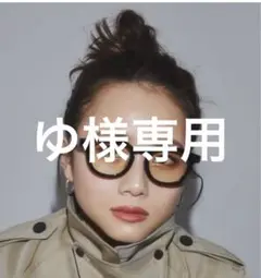 伊原　葵×Zoff コラボのサングラス♡ 2864-840-
