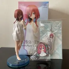 五等分の花嫁　中野三玖　キーホルダー　彼シャツフィギュア　3点セット
