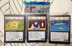 2026年最新】アカンパニー カードの人気アイテム - メルカリ