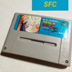 値下げ❗ SFC ドラゴンボールZ 超武闘伝2