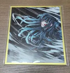 鬼滅の刃 ufotable WEBSHOPくじ アクリル色紙 C47 時透無一郎 - メルカリ