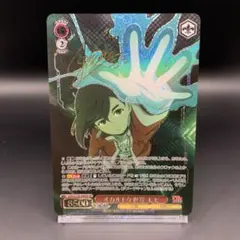 SP オカルトな世界 モモ サインカード　ヴァイスシュヴァルツ ヴァイスシュヴァルツ オカルトな世界 モモ SP - メルカリ