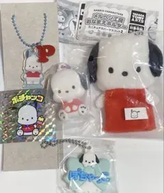 サンリオ ポチャッコまとめ売り - メルカリ