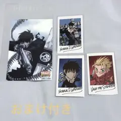 2026年最新】トライガン カードの人気アイテム - メルカリ