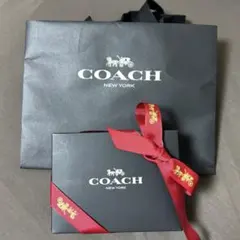 COACH ギフトボックス 黒 リボン付き　クリスマス　ショッパー