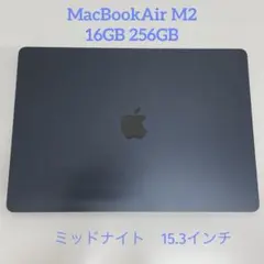 バッテリー最大容量100% MacBook Air 13 M2 16GB 2TB - メルカリ