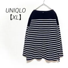 UNIQLO ユニクロ ボーダー柄 オーバーサイズTシャツ XL ネイビー