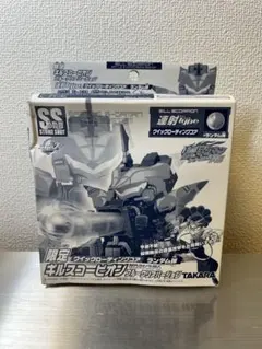 B-伝説！バトルビーダマン ガーランドブラストアーマー 非売品 - メルカリ