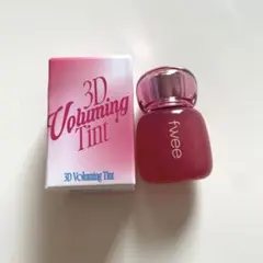 fwee 3Dボリューミングティント リップ グロス