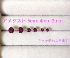 Item thumbnail for item c245310e-64c8-4157-b743-f4769734a9da