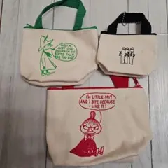 GLOW付録 ムーミン　バッグ型ポーチ３点