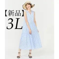 組曲 未使用 6 【洗える】コットンローンプリント ワンピースのサムネイル