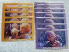 プロセカ エピカ あんスタコラボ 天馬司 神代類