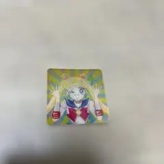 Item thumbnail for item af3f87e9-86a2-4945-ba34-3ad5d79582a9