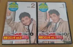 未開封新品◆「刑事コロンボ 完全版 DVD-SET」①&②(DVD11枚セット)
