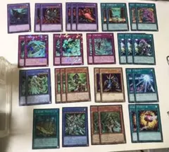 No.81 遊戯王 セネトデッキパーツ15種40枚 - メルカリ