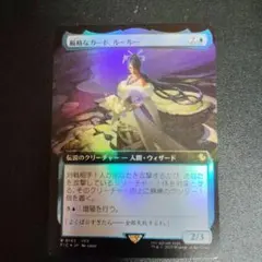 DESIRE 販促ポスター B2 やさまたしやみ 背徳の螺旋 デザイア 希少 DESIRE 販促ポスター B2 やさまたしやみ 背徳の螺旋 デザイア 希少