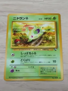 カズキ様 リクエスト 3点 まとめ商品