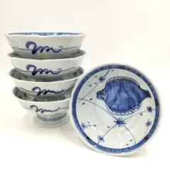 【未使用】美濃焼 三峰窯 ヒラメ絵 高台小鉢 5客セットのサムネイル