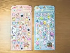 【2枚セット・未開封】オバケーヌポップシール　硬いシール　動物　めし　CRUX