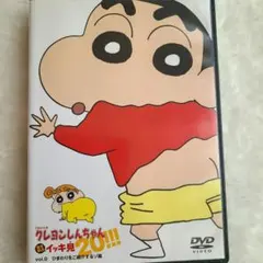 agechicken様 リクエスト 2点 まとめ商品