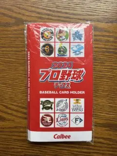 2024 プロ野球 カードホルダー Calbee
