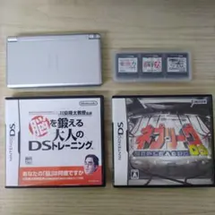 ニンテンドーDS Lite シルバー 本体と脳トレゲームソフト5本セット