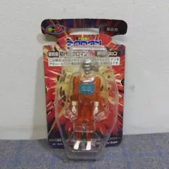 未開封　タカラ　復刻版　初代ミクロマン　MⅩジョン　フィギュア　L1218