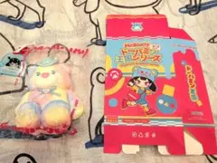 メロジョイMellojoy ドーパミン王国シリーズ ときめき 【付属品アリ